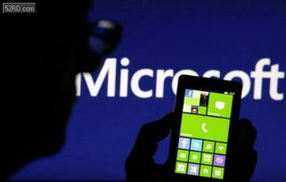 微軟手機軟件被判侵犯專利 或面臨美國進口禁令